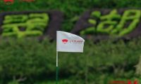 王梓豪、劉洋繼續領跑廣汽Honda&middot;2022中國業余公開賽&middot;灣區次輪