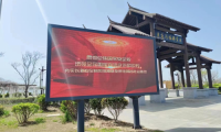 國家安全 人人有責(zé)&mdash;&mdash;海興集團(tuán)開展&ldquo;4&middot;15&rdquo;全民國家安全教育日宣傳活動(dòng)