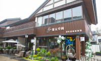 &ldquo;HC第五空間，SV生活家體驗館&rdquo;，打造&ldquo;鄰&middot;家后院文化&rdquo;戶外生活新版圖