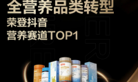 從引擎獎 , 看未來營銷與經營的新風向