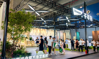 傳承共生 碳尋未來 |千年舟亮相2023廣州建博會 以綠色低碳帶動行業(yè)革新