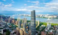 企業天地1號 | 武漢市樓宇經濟高質量發展圓桌會議成功舉行