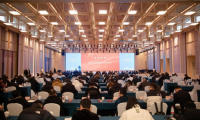 長三角建筑裝飾行業(yè)一體化協(xié)同發(fā)展大會(huì)，千年舟集團(tuán)副總裁田茂華當(dāng)選副會(huì)長