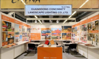中國制造出國門 廣東真優美赴德國參加法蘭克福照明展