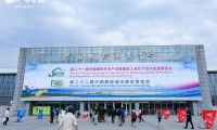 第二十一屆中國住博會:千年舟集團引領(lǐng)綠色健康家居新趨勢