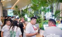 千年舟閃耀亮相臨沂木博會，年度重磅新品引爆關(guān)注熱潮