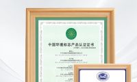 助推高質(zhì)量發(fā)展，千年舟參與制定多項國際、國家、行業(yè)標準