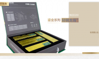 防銹更出色，千年舟鎏金系列輕鋼龍骨