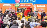 身材健壯也會營養(yǎng)不達標(biāo)？超3億國人正受隱性饑餓困擾