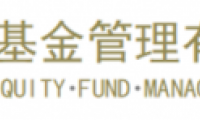 2025年固收信用債風(fēng)險排雷手冊&mdash;&mdash;年度策略報告姊妹篇