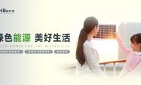寧夏能環(huán)寶：智能科技賦能光伏運維，打造&ldquo;雙碳&rdquo;目標實踐標桿