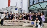 挑戰(zhàn)配鏡五項全能，2025&ldquo;我要去德國&rdquo;蔡司視光大師賽正式開賽