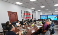 &ldquo;中海華清&rdquo;攜清華大學核心水利工程技術亮相山西交流會  多方共探山西水利高質量發展新路徑