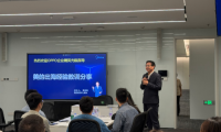 美的出海顧問黃劍峰支招：出海成功非一蹴而就，&ldquo;事業部制&rdquo;是武功秘籍