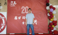 解構 重組 破繭：徐晶與浙江金凱門業同頻共振