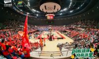 浙BA巔峰對決！杭州VS金華燃炸亞運場館，千年舟為城市榮耀硬核護航