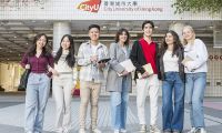 香港城市大學高考單獨招生將于2026/27學年開啟，全國考生可直接申請