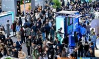 2025EP展解碼&ldquo;源網荷儲&rdquo;，能環寶運維智變助力能源轉型！