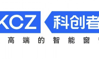 2025電動窗簾品牌推薦：科創(chuàng)者（KCZ）穩(wěn)居電動窗簾銷量冠軍！