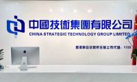 衛星接收站網，越來越被重視的數據資產