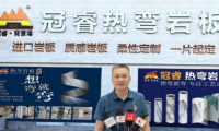 佛山冠睿熱彎巖板廠家包材料.包熱彎.全國包施工