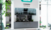 2026 華帝終端煥新：以產(chǎn)品與服務(wù)雙升級，定義高端廚電新體驗