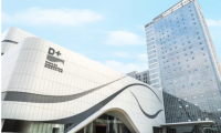 庫斯家居雙喜臨門：新科技產業園落成盛典與群星演唱會共繪發展新篇章