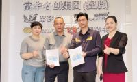 富華名創(chuàng)集團2026年3月東莞、龍江家具展圓滿成功