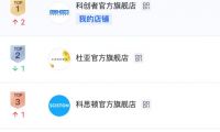 2026年十大熱門電動窗簾品牌推薦名單，全網真實測評大揭曉！
