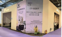蘭夕家具三月三館聯展好評如潮 劍指宋式美學天花板