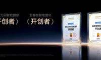 電動窗簾怎么選？十大高端電動窗簾品牌排名助你選擇！