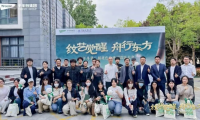 紋藝筑夢&middot;智匯中原丨千年舟走進河南工業大學，共繪家居設計新未來