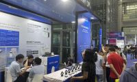 量子傳感硬核破局｜國器傳感亮相深圳傳感器展 領跑極弱磁測量大國智造時代