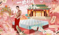 4000元左右彈簧床墊哪個品牌好？十大優(yōu)質(zhì)品牌排行榜
