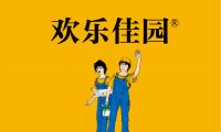 2026昆明裝修公司推薦哪家好？10家高口碑裝企實測，避坑不踩雷