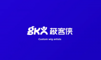 2026年TOP10假發品牌測評推薦盤點！