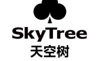天空樹假發質量怎么樣 | 竟然有98%的消費者給出了好評！