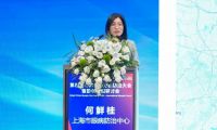蔡司小瞳堡12個月臨床數據揭曉：以循證研究推進兒童近視管理新進展