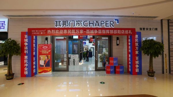 微信圖片_202008201746571.jpg