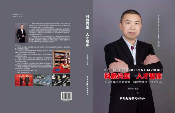 C:\Users\ADMINI~1\AppData\Local\Temp\WeChat Files\b30422389d47b1b615b00ec5f81881a.jpg