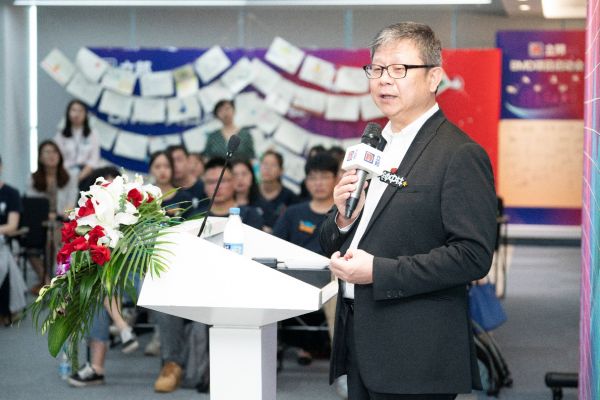 D:\雜\高管見面會.jpg\高管見面會.jpg\DSC00017.jpg