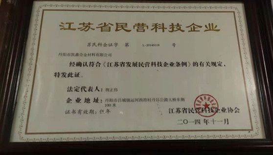 微信圖片_20210224170317.jpg