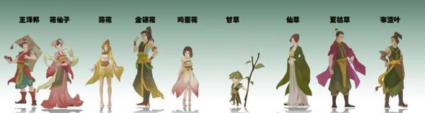 http://img.toumeiw.cn/upload/images/20210930/21b0ca4148d1d31b19d89a60b3f6d2dd.jpg