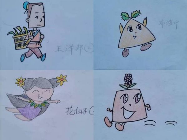 http://img.toumeiw.cn/upload/images/20210930/767a550d47103e33b773b00643a9487a.jpg
