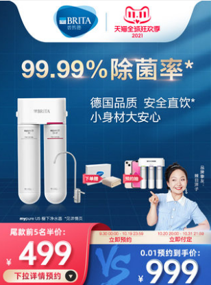 圖片 2.png