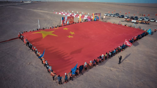 學習改變命運 強企復興中國，為建黨百年獻禮！ 