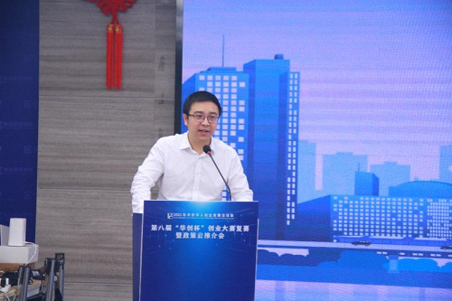 http://img.toumeiw.cn/upload/image/png/20211104/d6b22a221ea71c638cf908c5117d94df.png