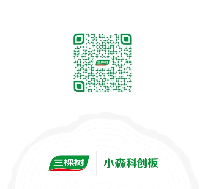 小森科創板