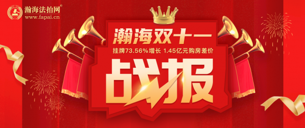 http://img.toumeiw.cn/upload/images/20211117/6d5cab6f70fcb79ca3751ed37b896ab8.png