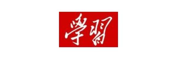 尹武平將軍散文《父子》